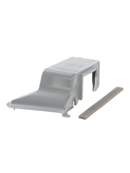 11004225 Krytka Bosch | Siemens