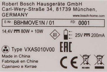 11014495 Plášť Bosch | Siemens