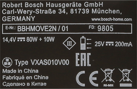 11014496 Plášť Bosch | Siemens