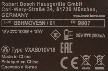 11014500 Plášť Bosch | Siemens