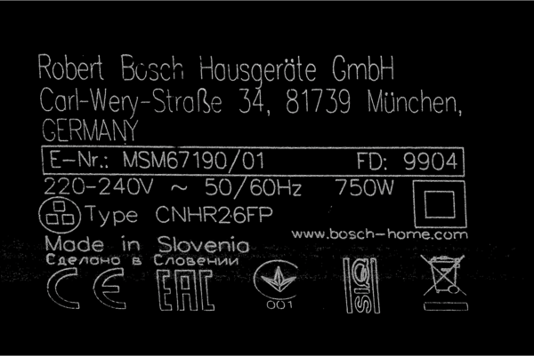 12005798 Náhon Bosch | Siemens
